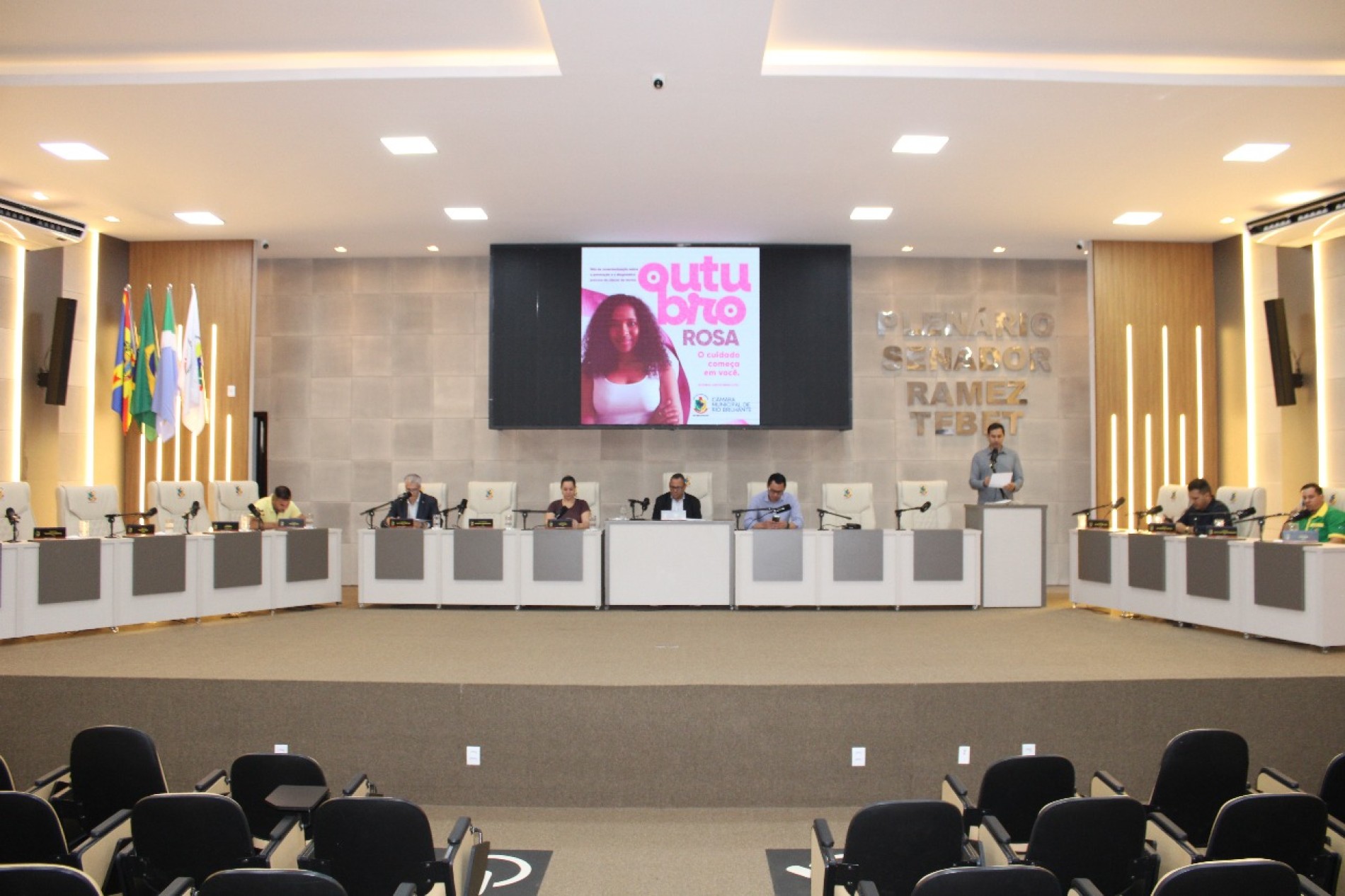 Audiência Pública discutiu LOA 2026 e o PPA 2026-2029